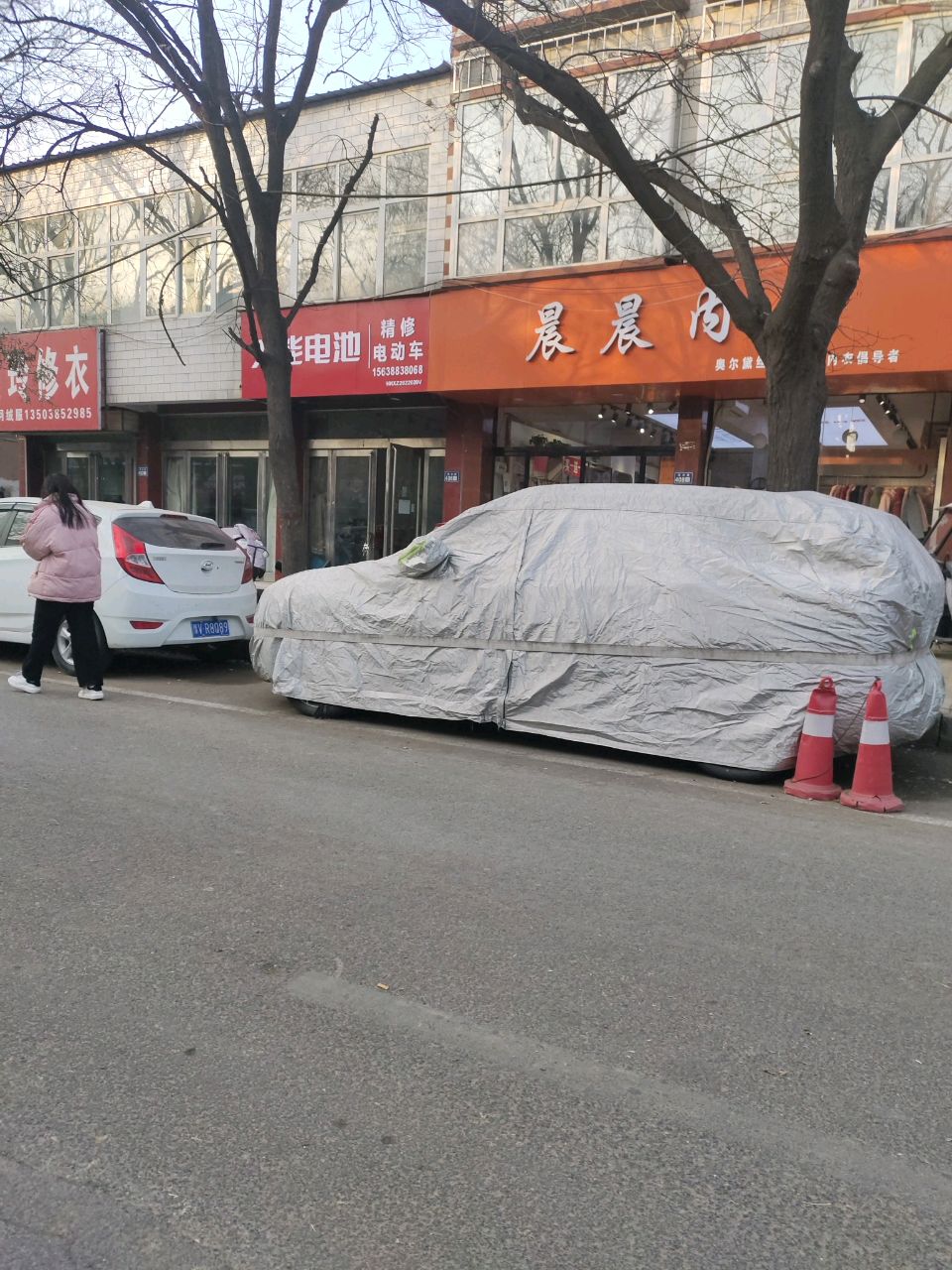 新郑市精修电动车