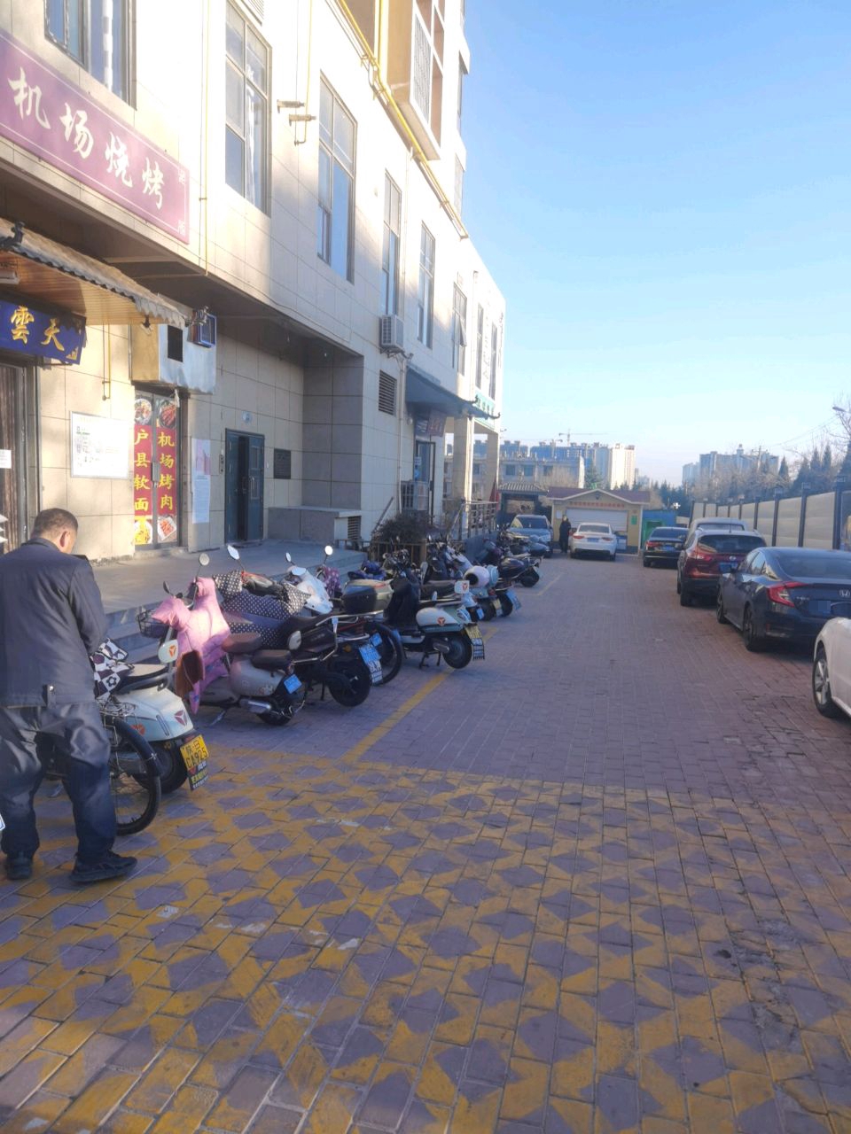 机场烧烤(现代城店)