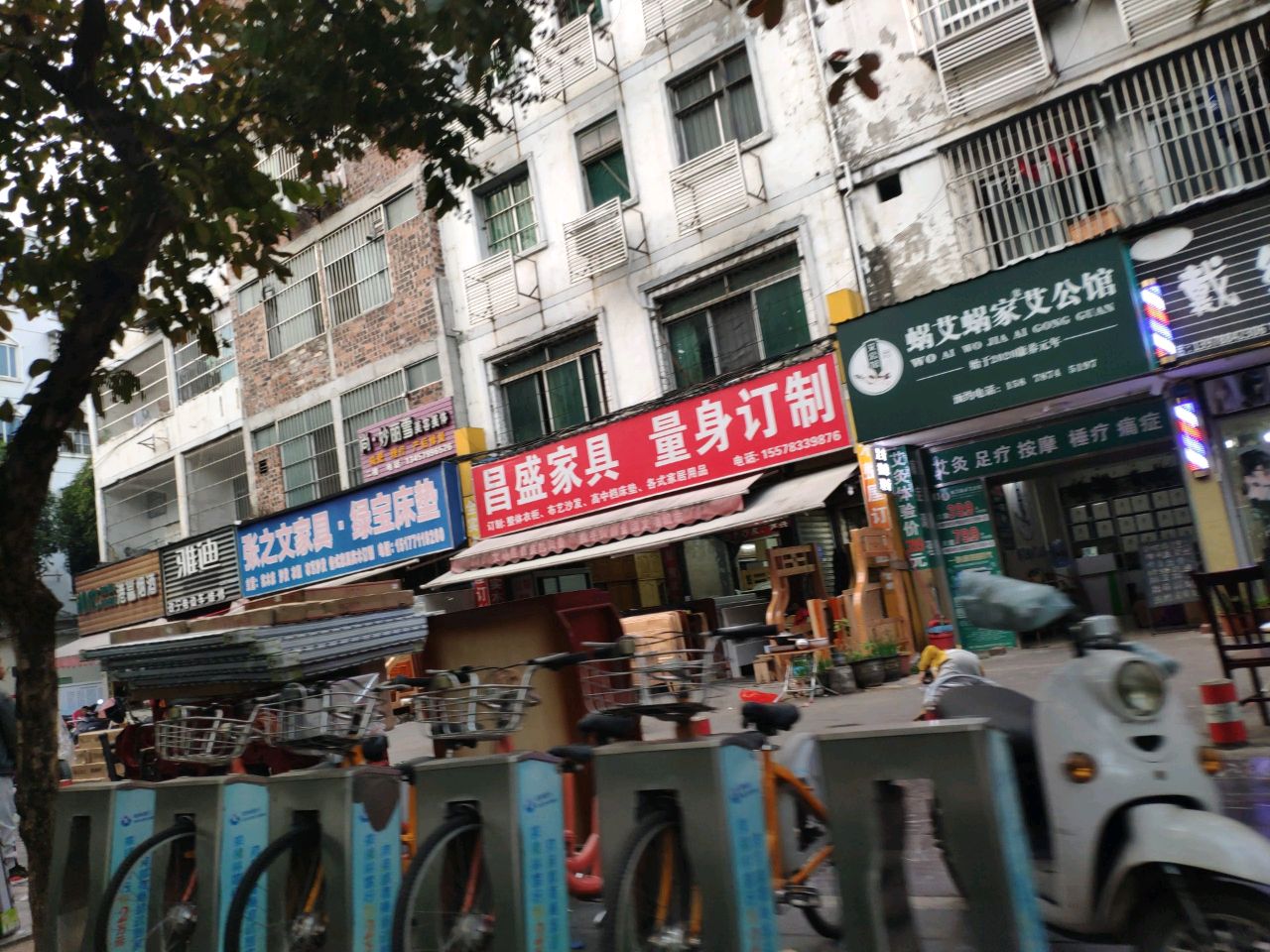张仲景蜗艾蜗家艾公馆(南宁五一中路店)