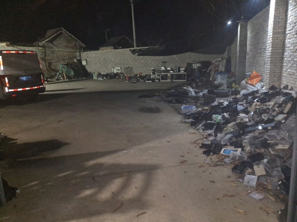 荆门市东宝区春燕再生资源回收店