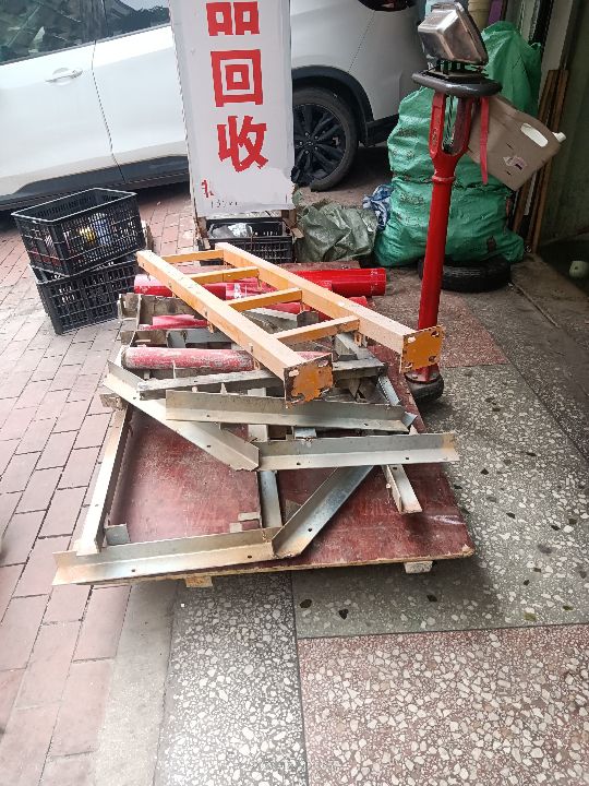 老余废品回收