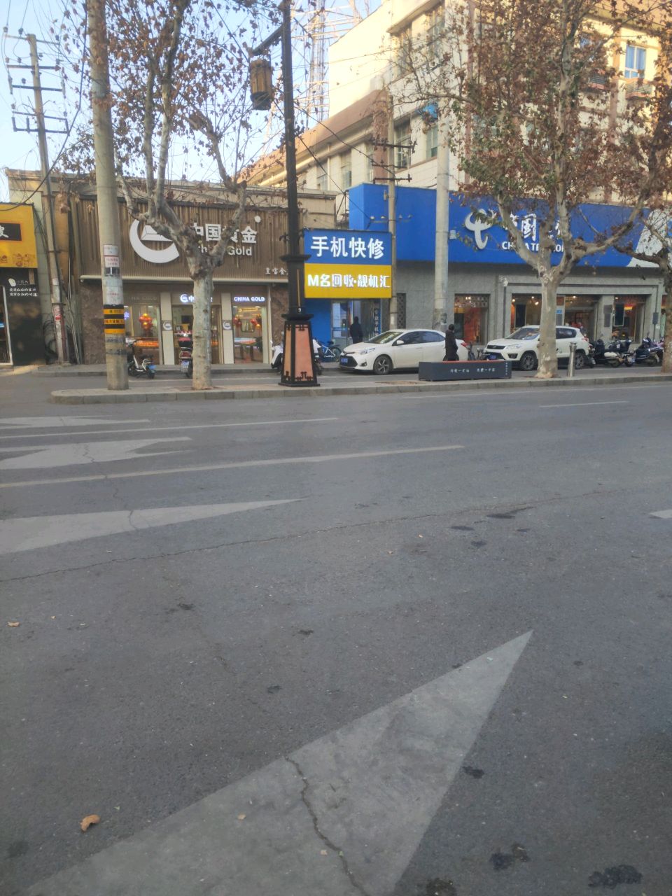 M名回收·靓机汇