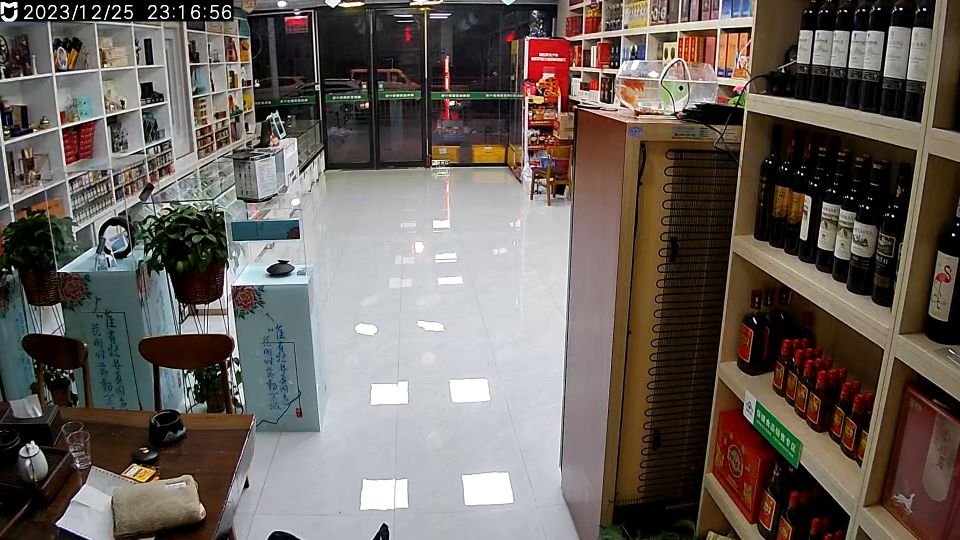 金叶零售(九龙店)