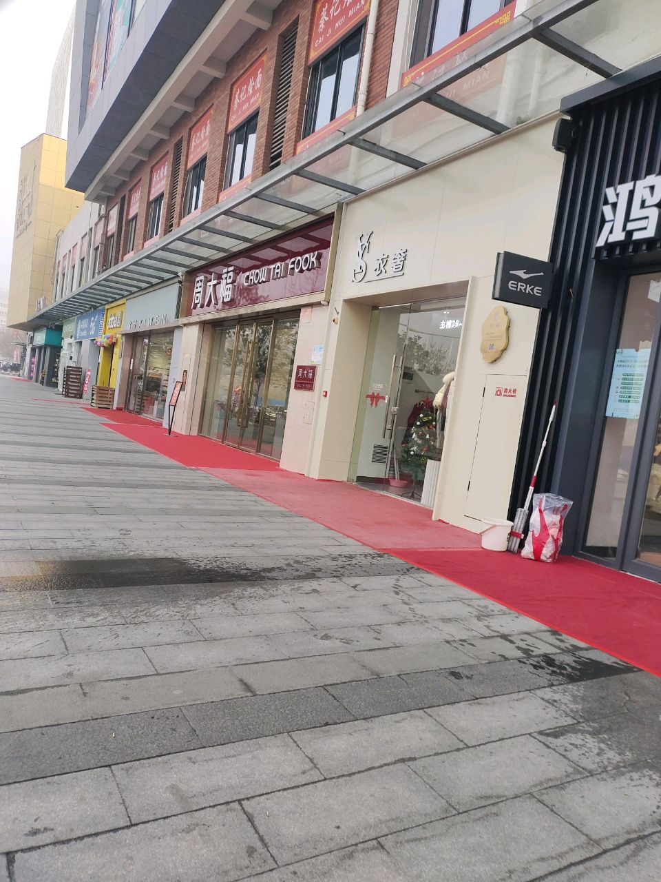 中牟县衣奢(天泽城店)