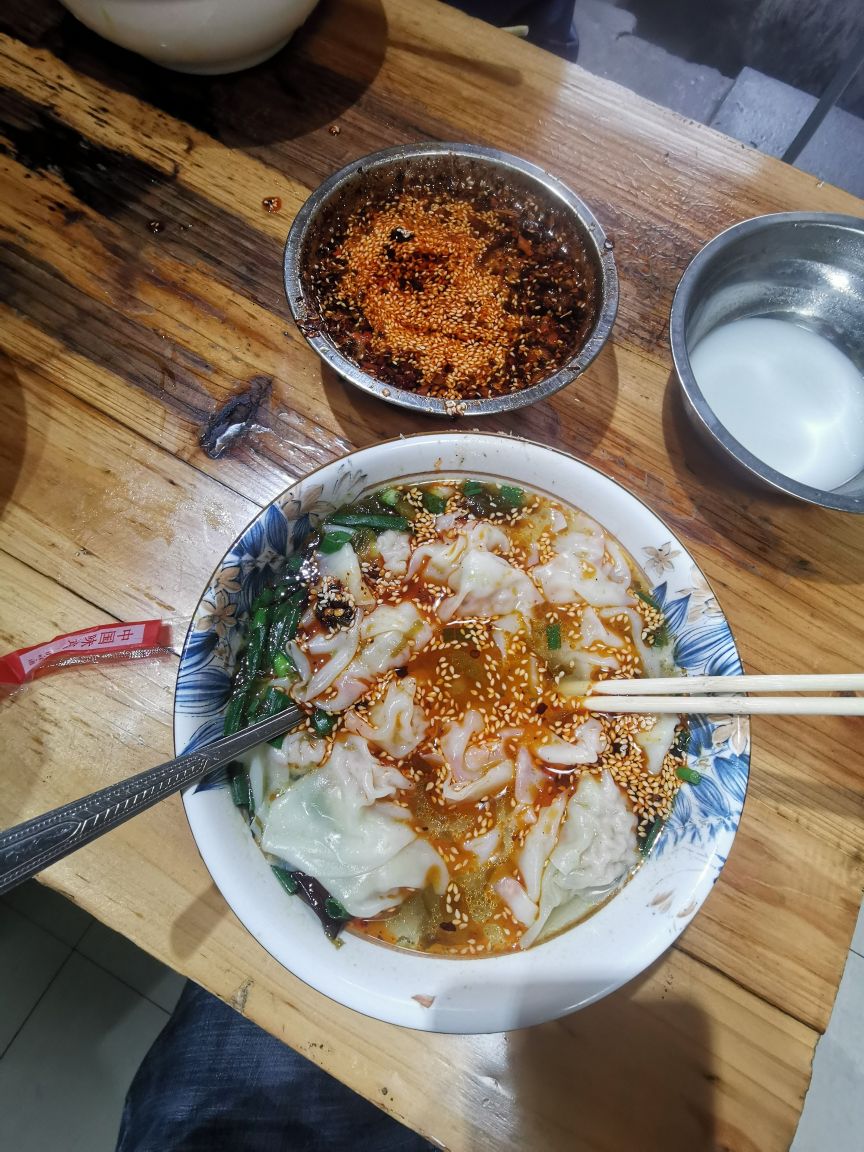 胖哥面庄(白象街店)