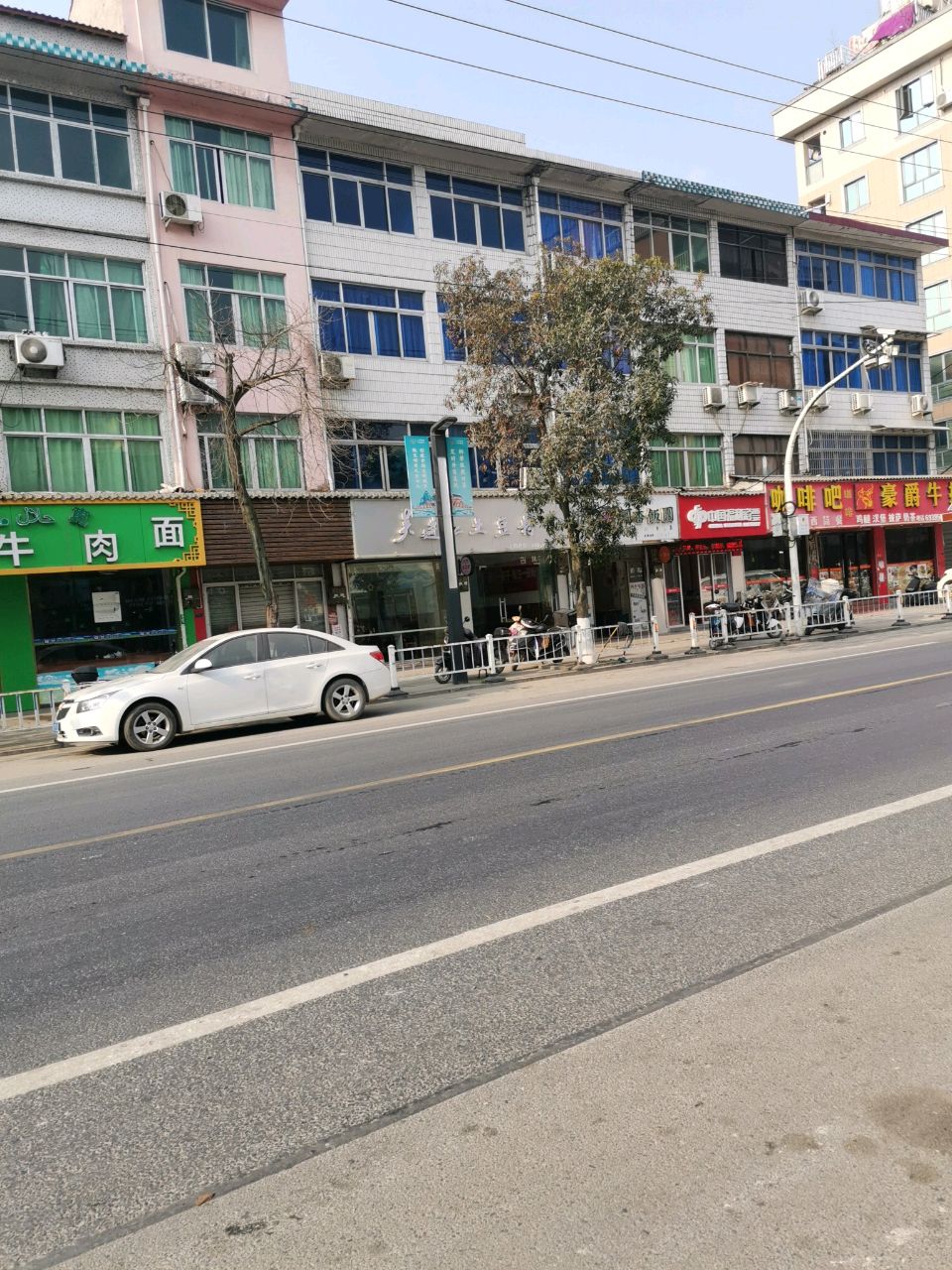清真兰州牛肉拉面(船寮店)