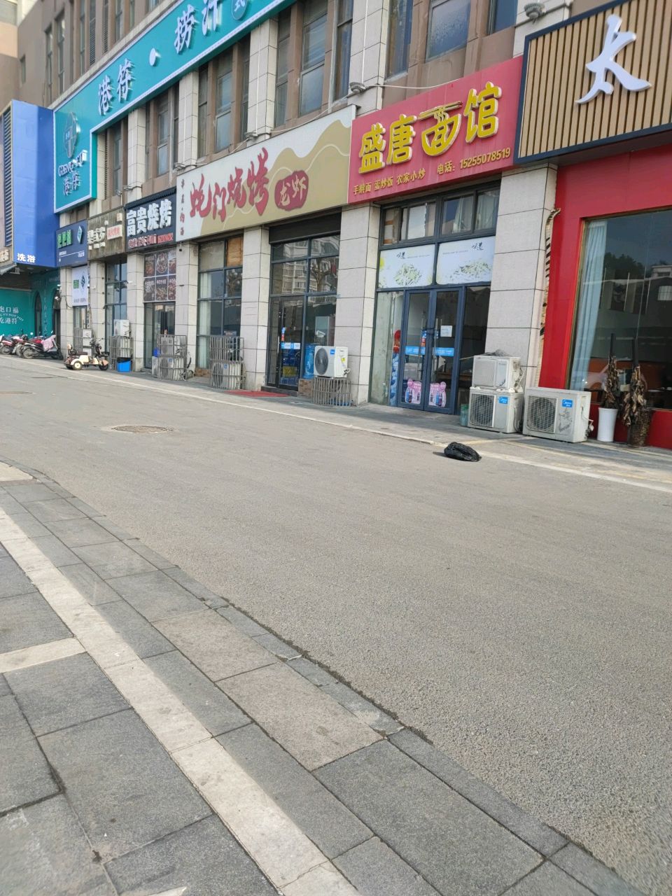 富贵烤烧(盛唐店)