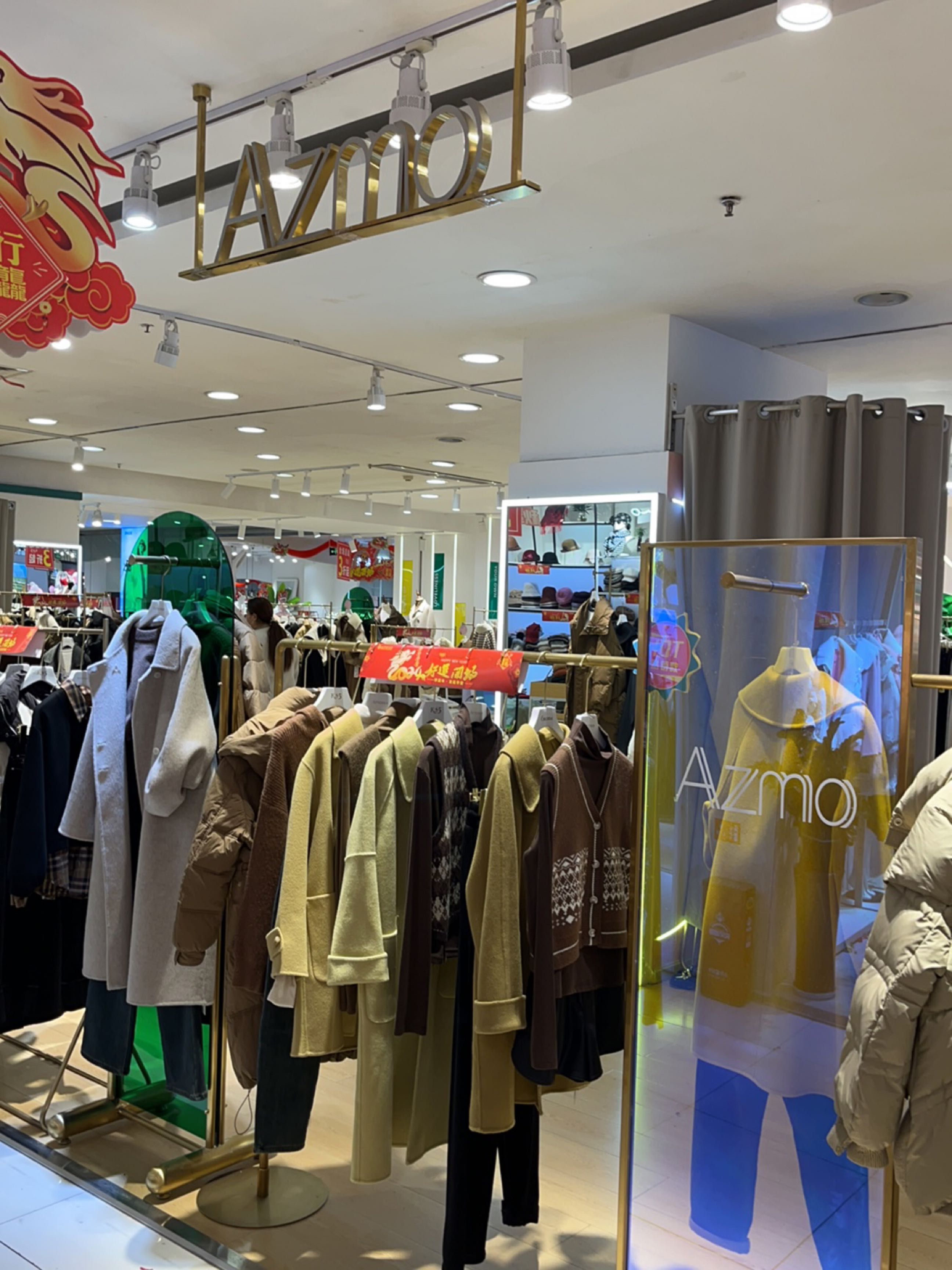 AZMO(云锦金瓯广场店)