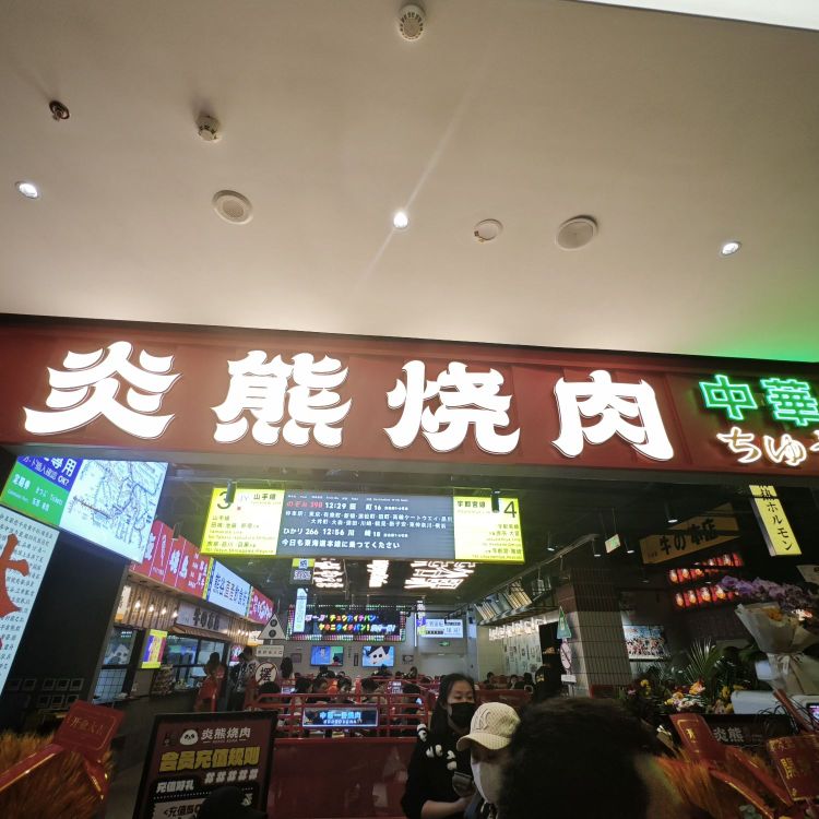 西青大悦汇(b馆)