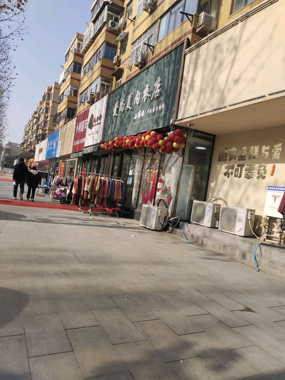 中牟县小利超市(官渡西路店)