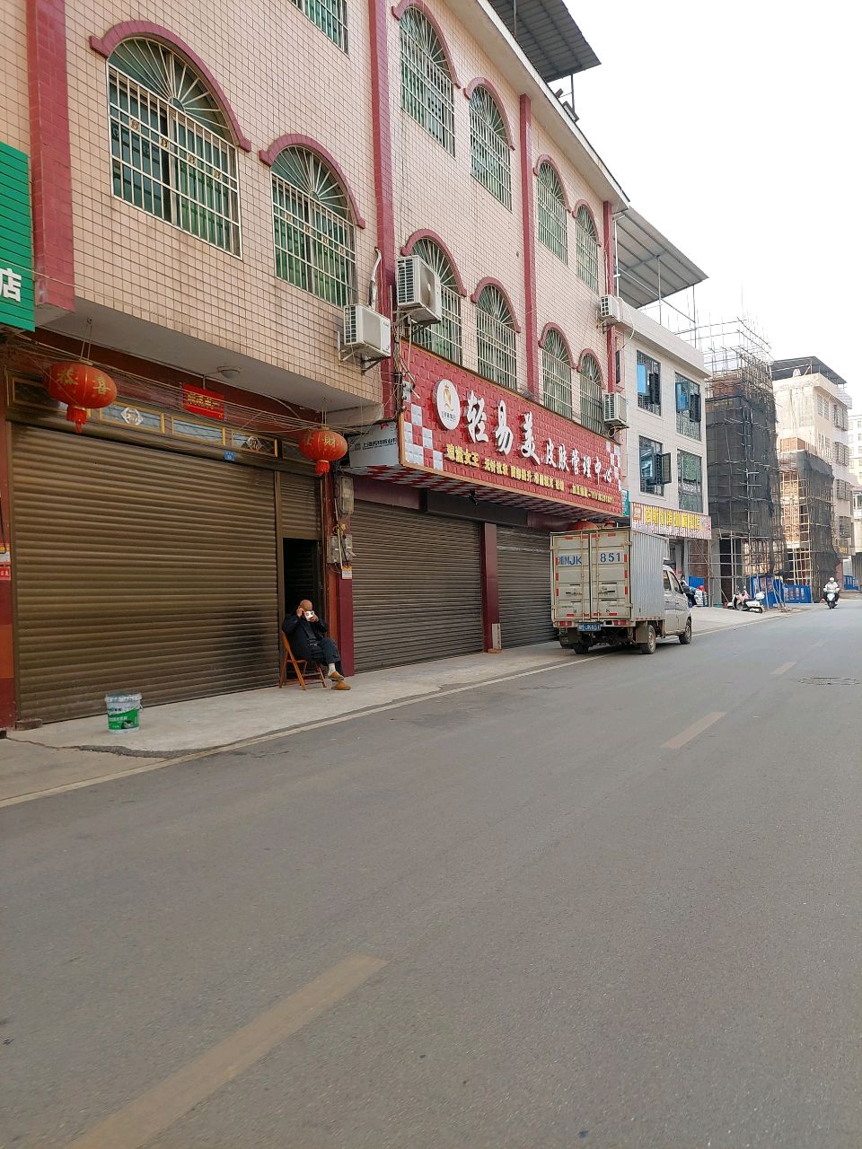 佰斯冰淇淋旗舰店