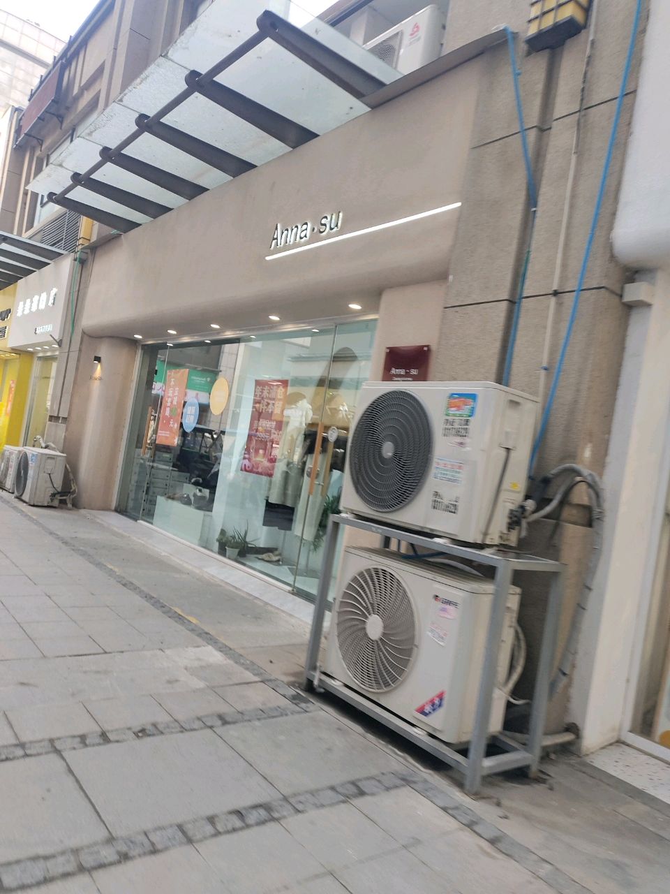 中牟县朵朵家的店(百花路店)