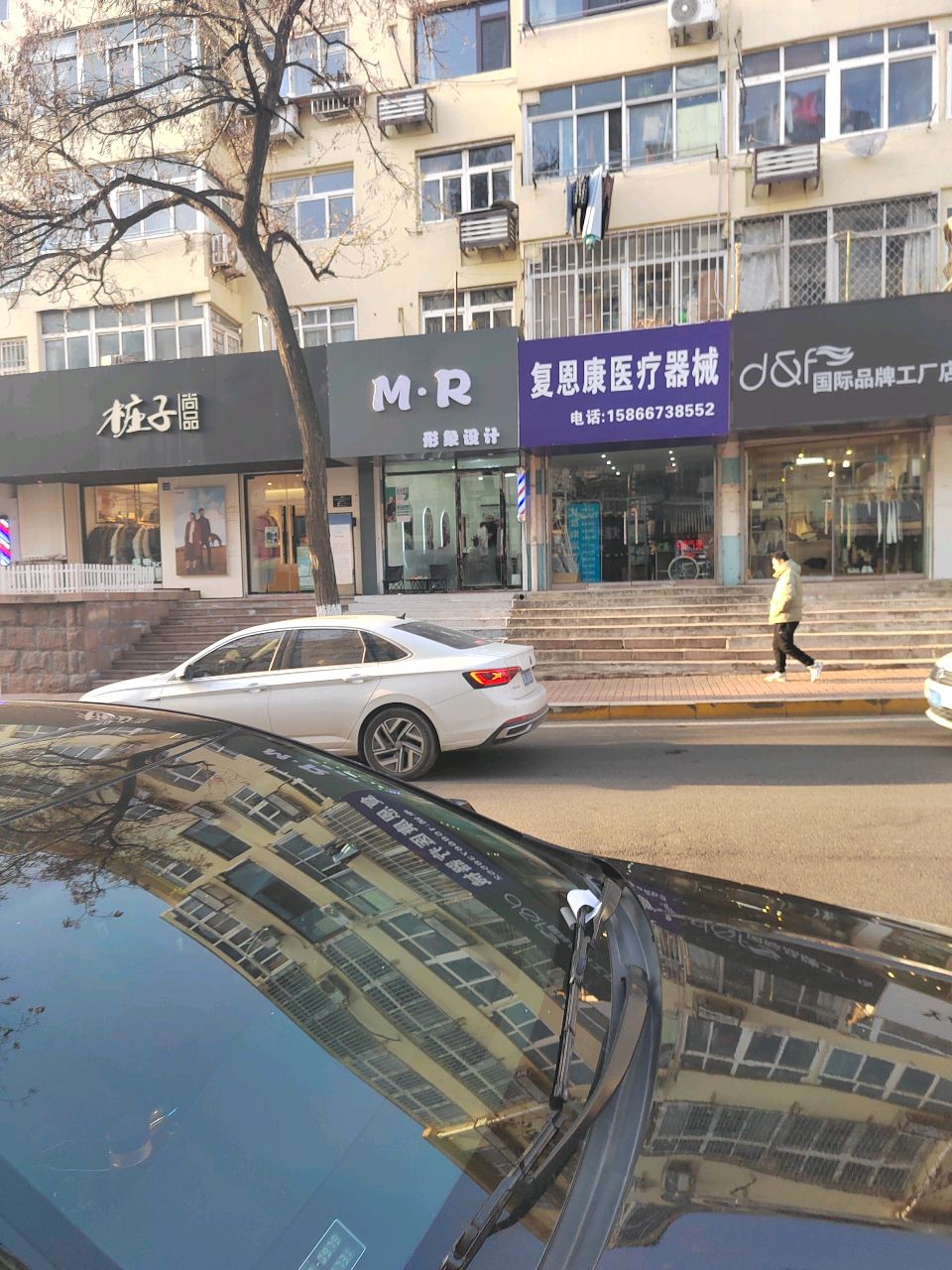 复恩康医疗器械(青医八院店)