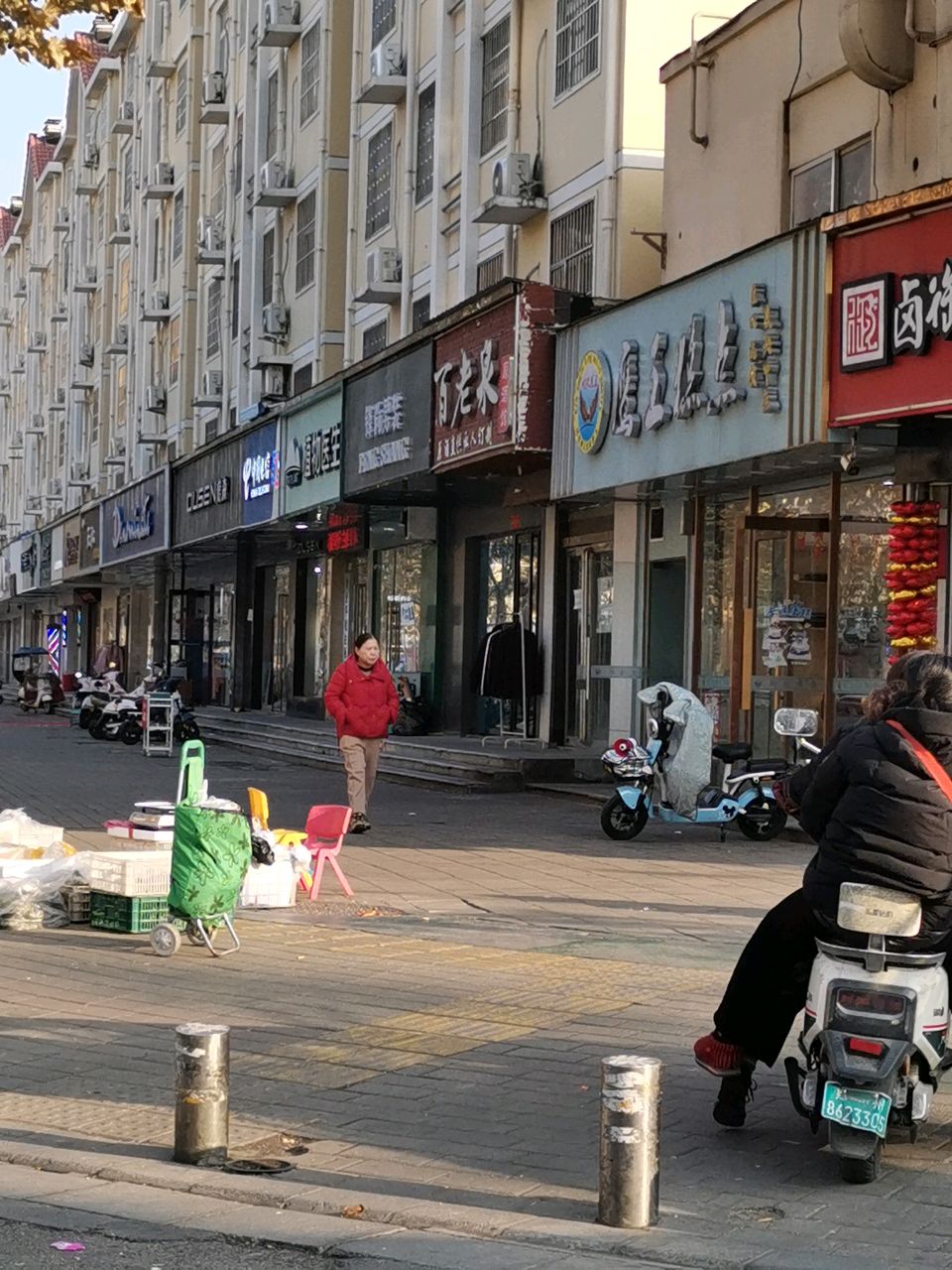 植物医生(宏图街店)