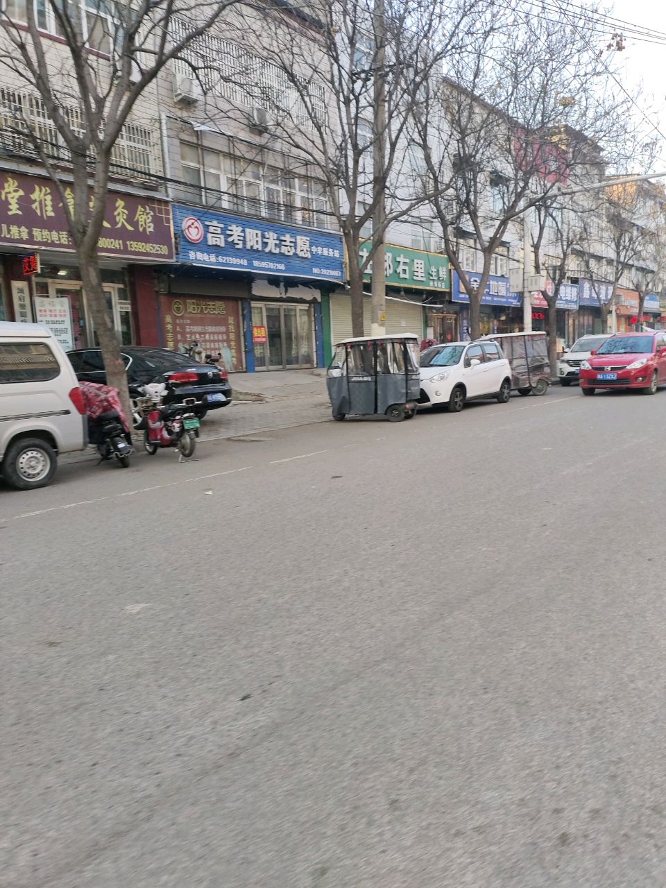 中牟县金牛地暖(府前路店)