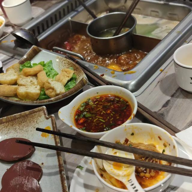 蜀聚丰火锅(筠城国际广场店)