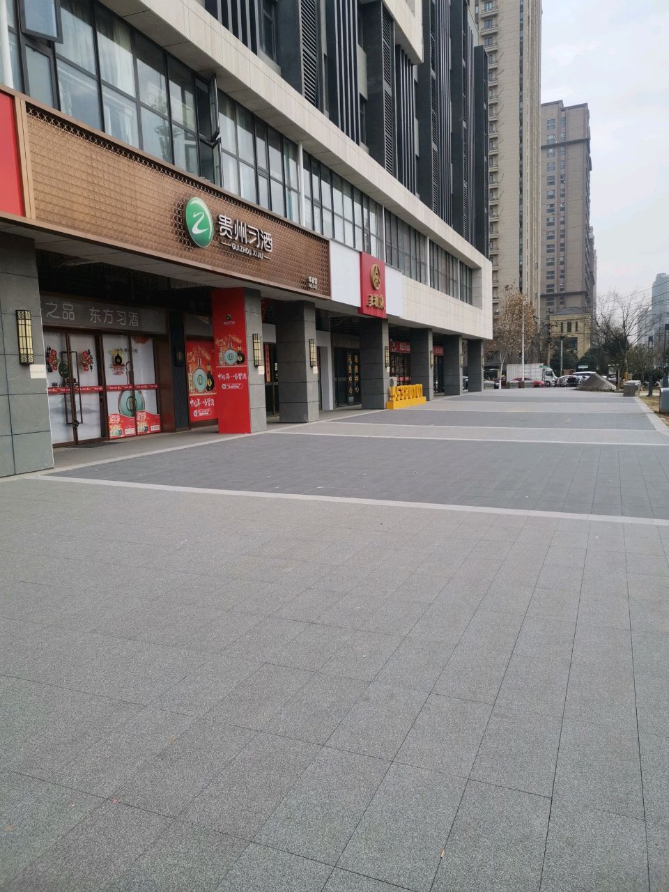 郑州高新技术产业开发区石佛镇五粮液专卖店(玉兰街店)