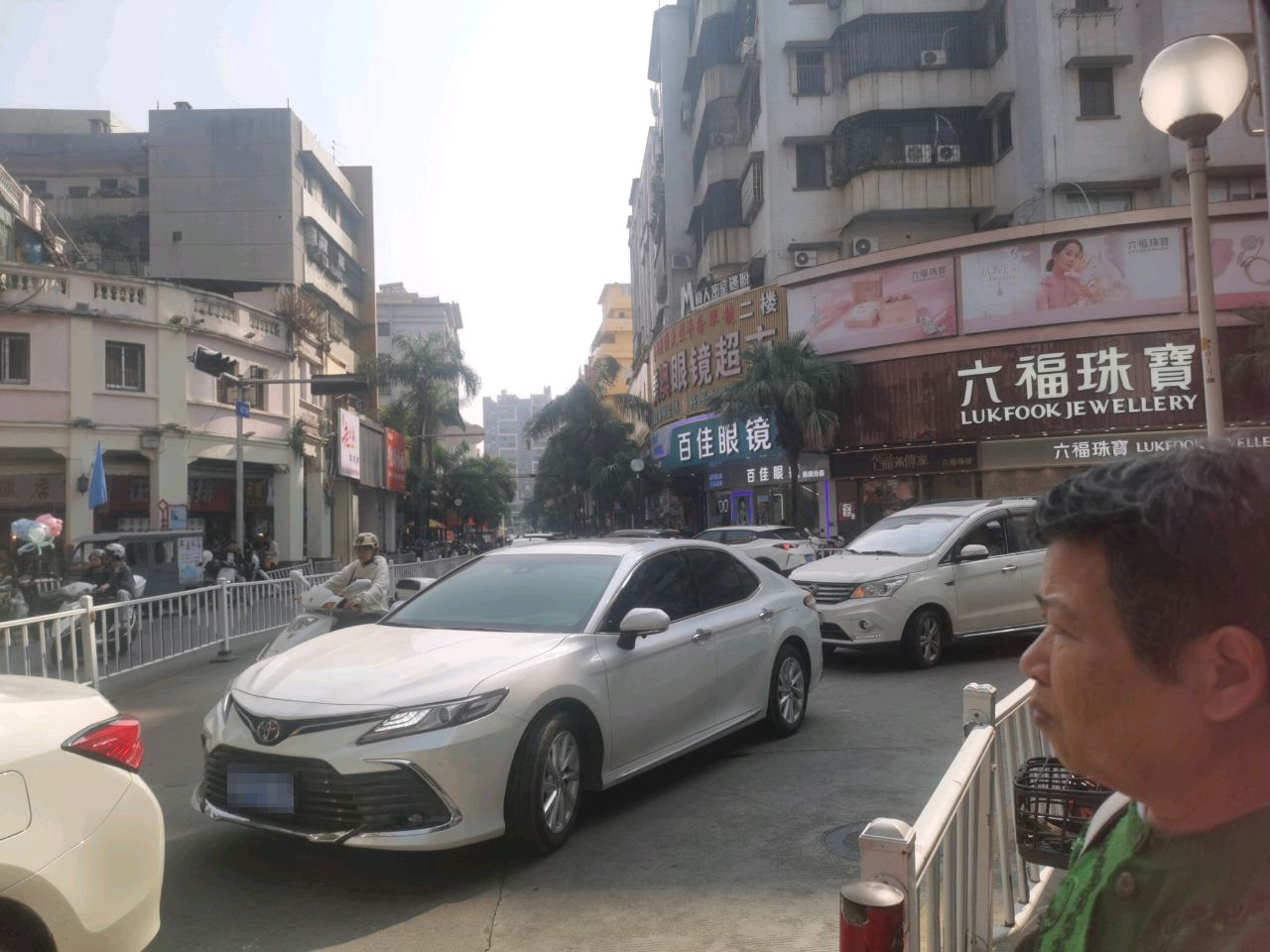 百佳眼镜(南隅路分店)