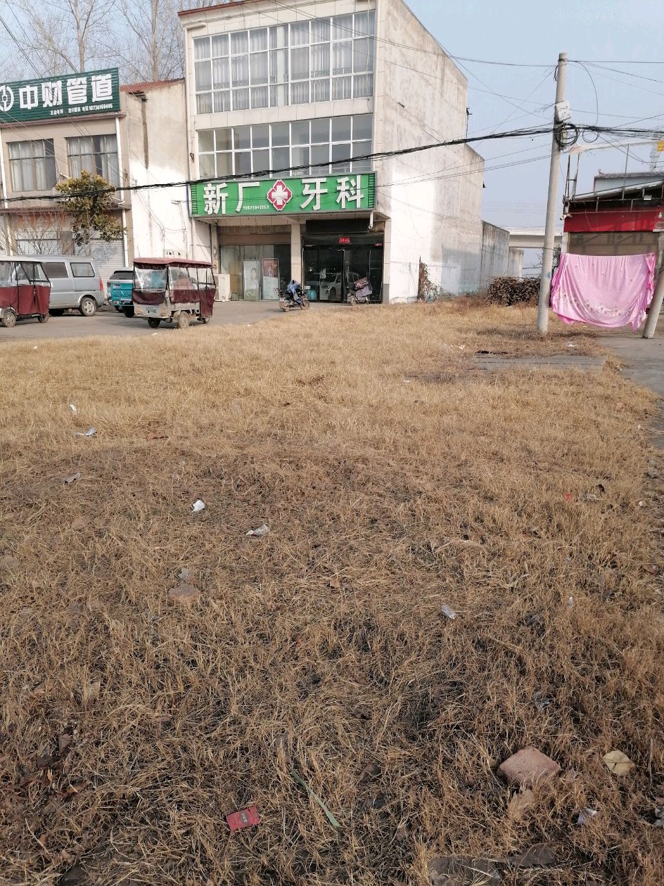 淮阳区新站镇中财管道(京广线店)