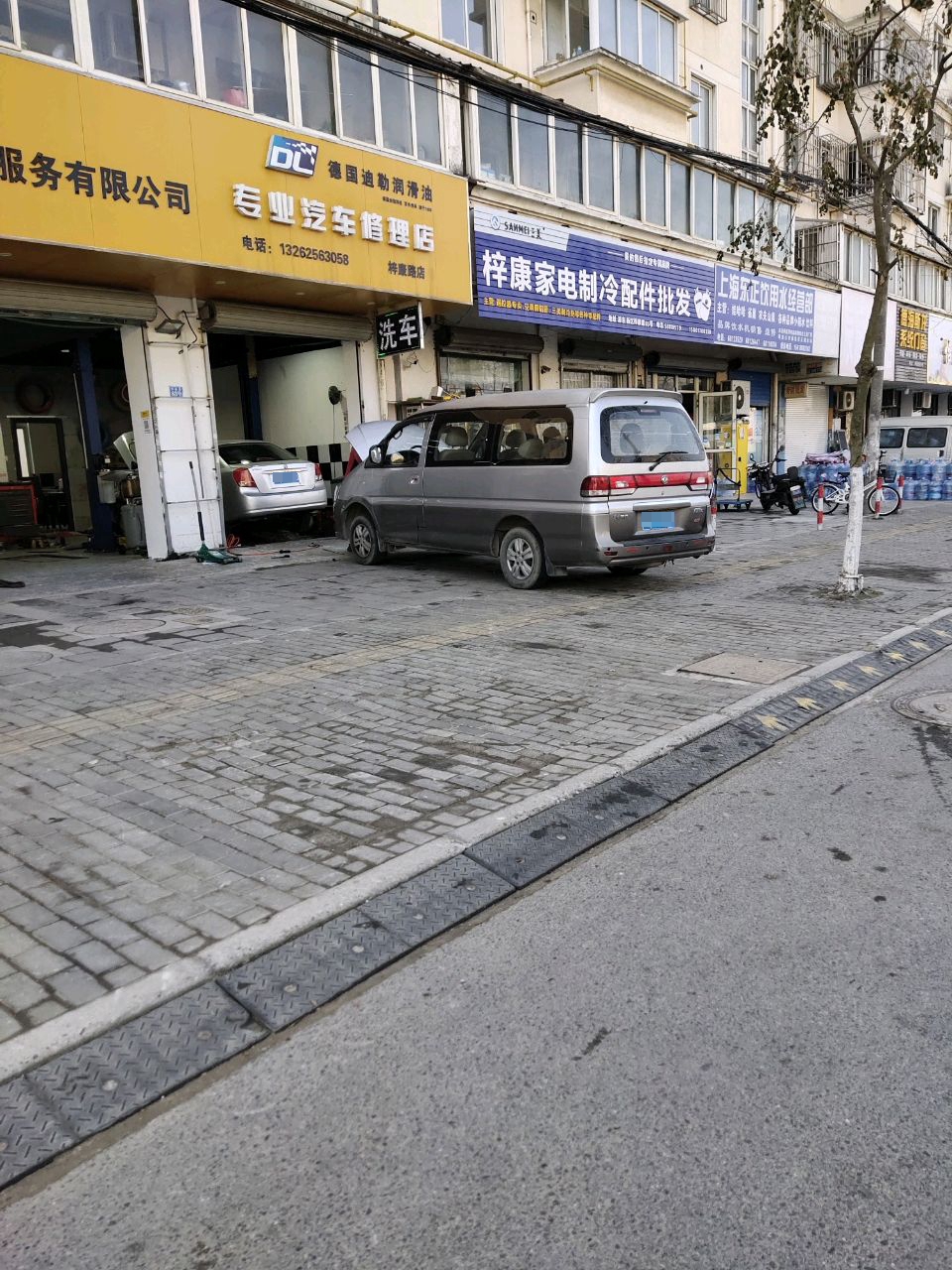 梓康家电制冷配件批发
