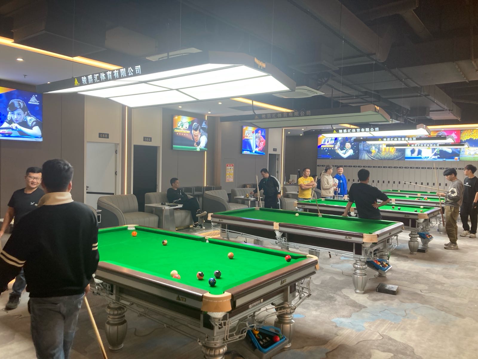 骏爵汇台球俱乐部(新会店)