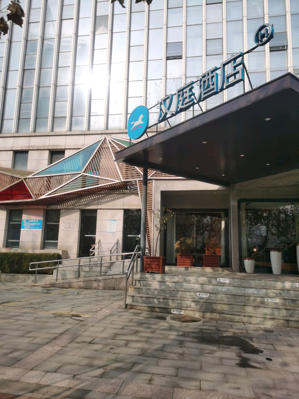 汉庭酒店济南汉峪金谷奥体中心店大堂(普利广场店)