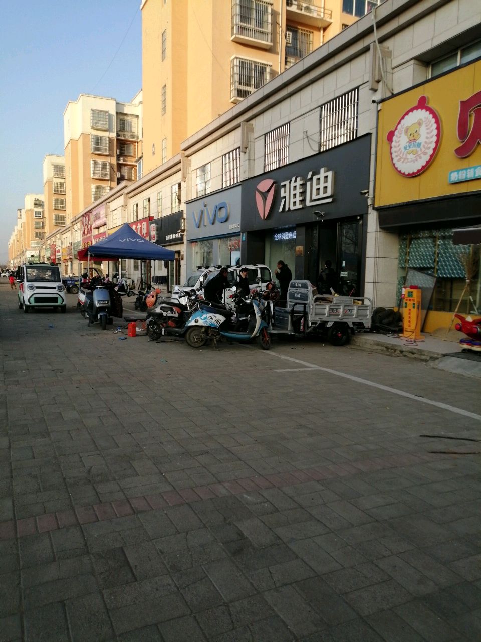 新郑市郭店镇VIVO(和谐路店)