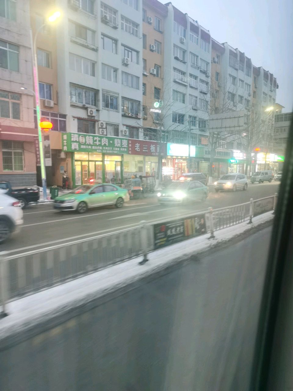 清真刘哥炖牛肉·烧麦(环保局店)