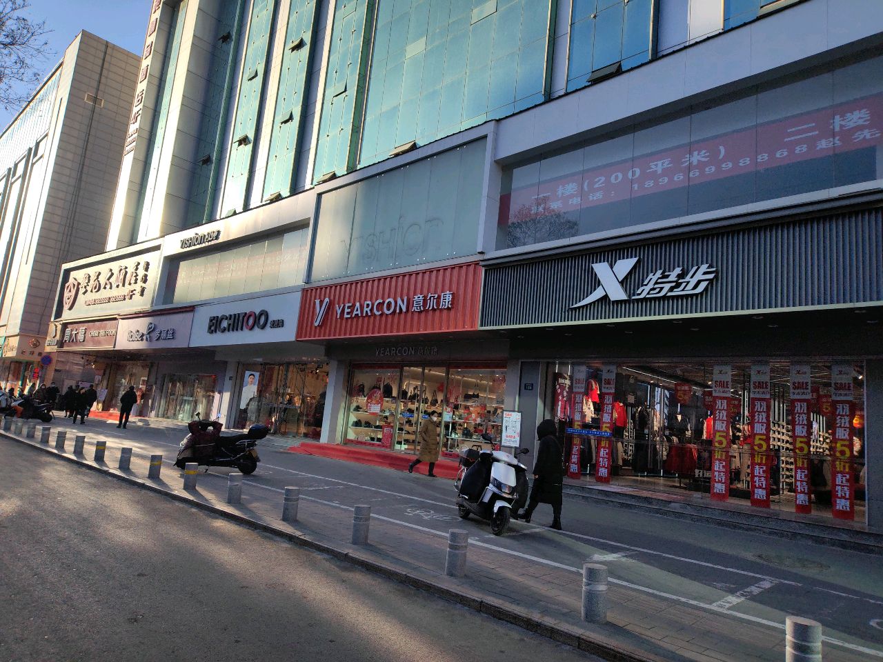 周大生CHOW TAI SENG(新建南陆店)