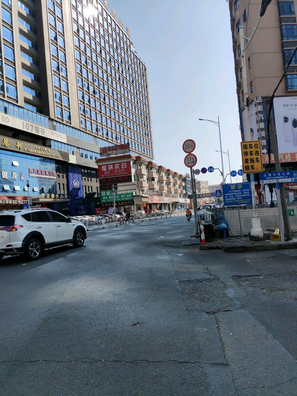 双明汽修(东莞市虎门镇北栅社区东坊路店)