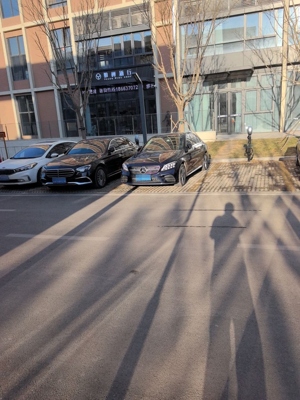 雅樽酒行