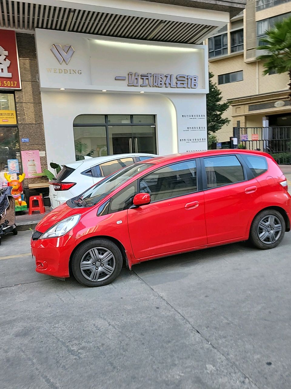 WEDDING一站式婚礼会馆(三联·盛南新都A区店)