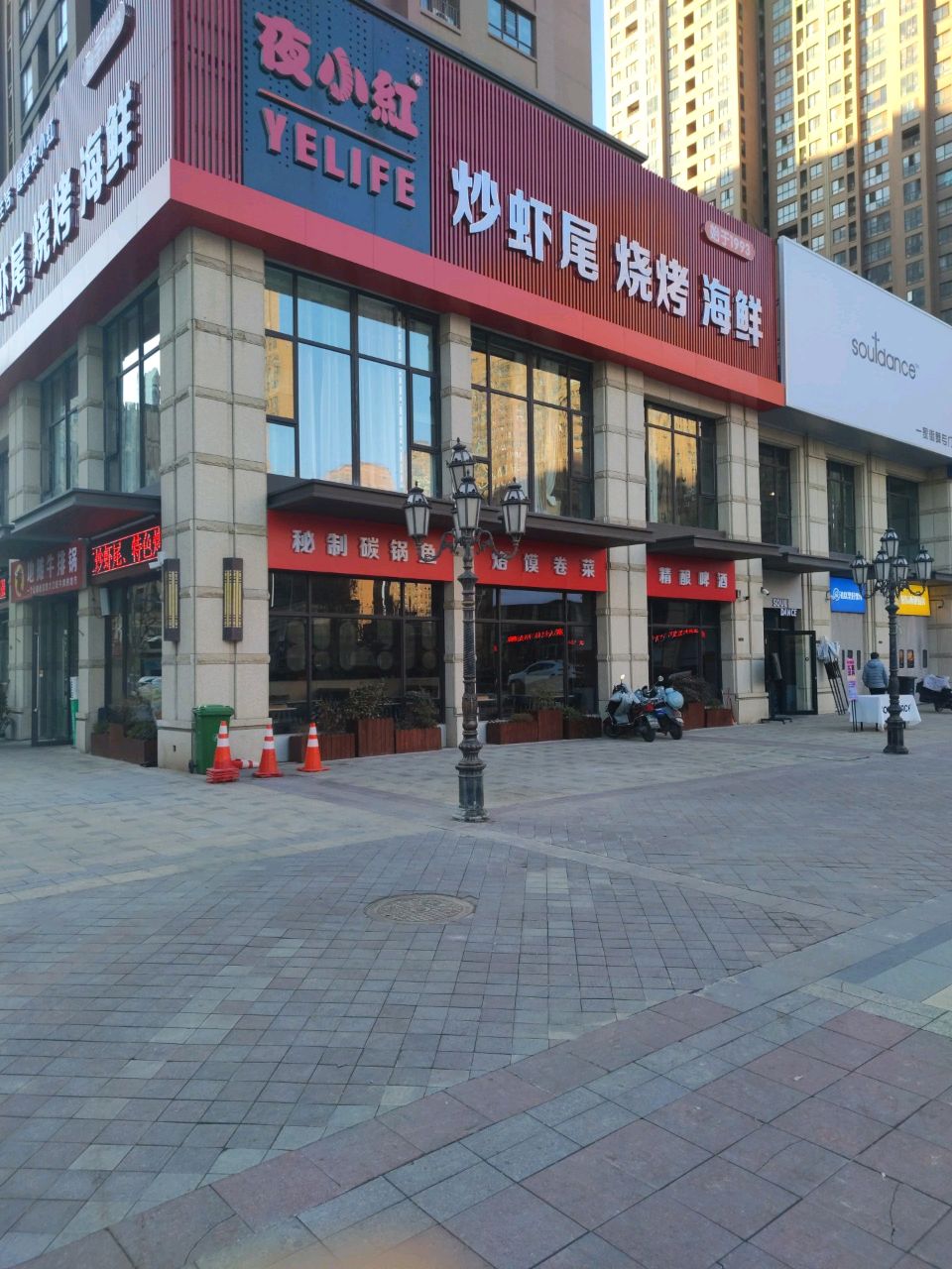 郑州高新技术产业开发区石佛镇一家街舞专门店