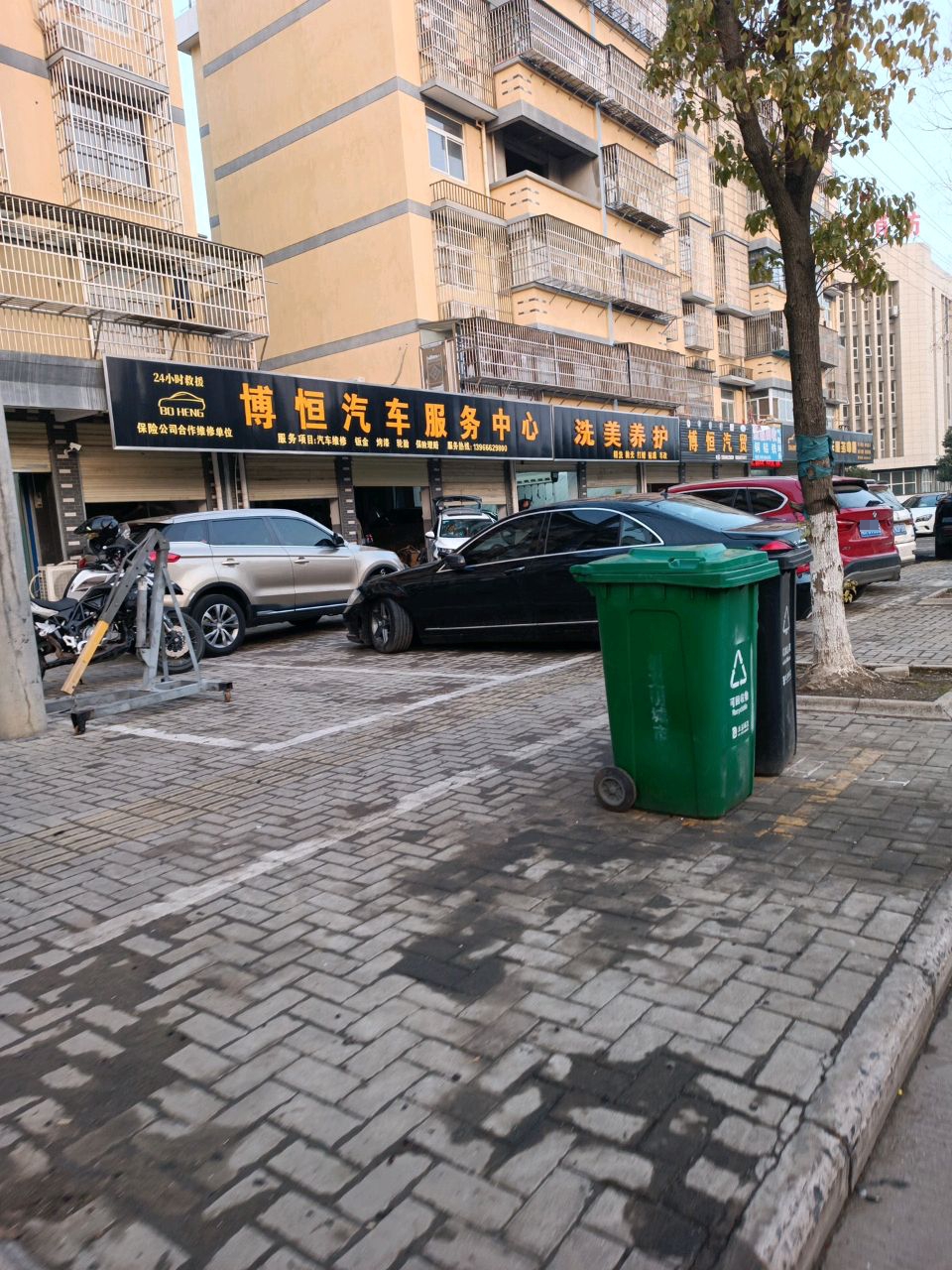 桐城市博恒汽贸有限公司