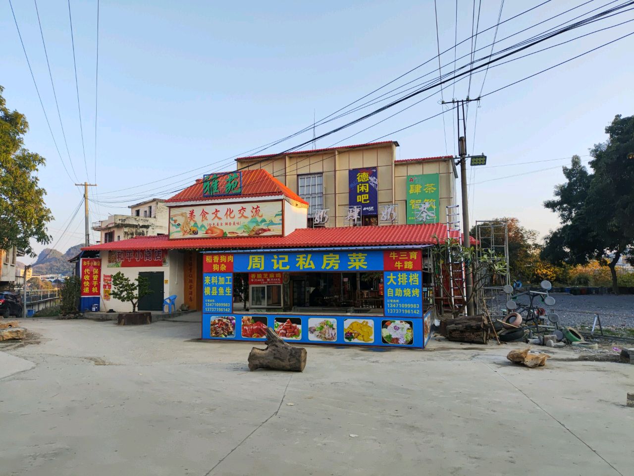奶肆奶茶(江北店)