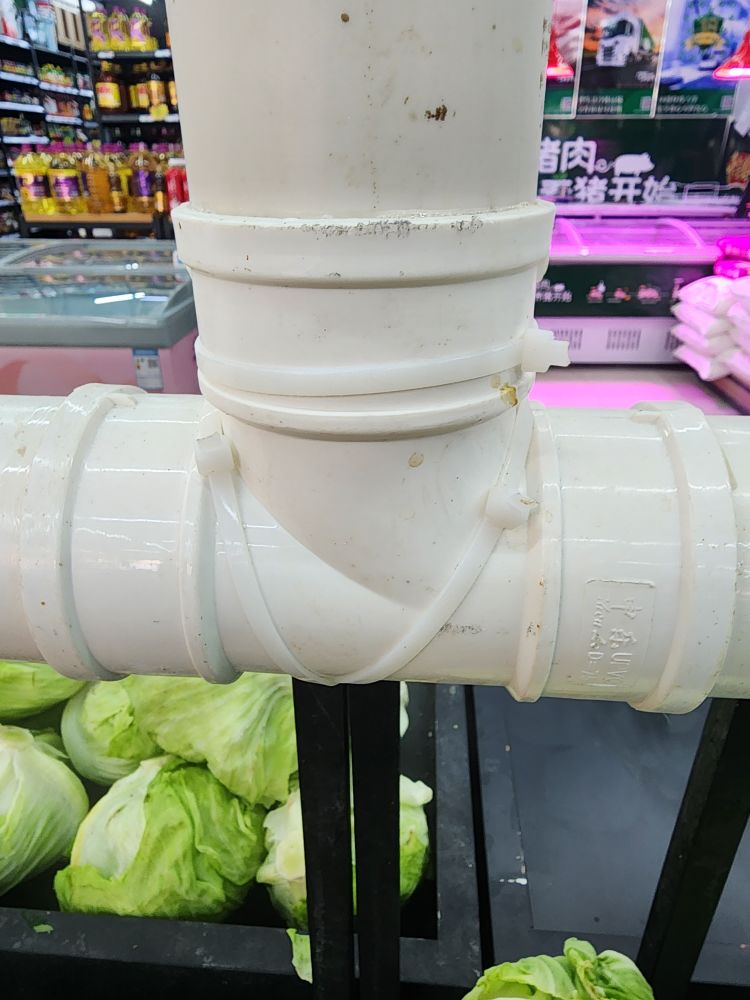鲜而易见生鲜超市
