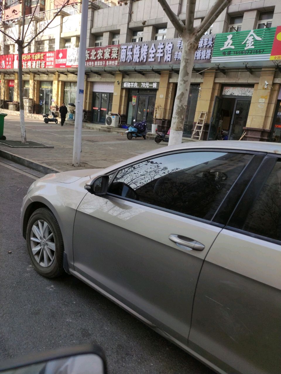 雨乐烧烤(药都蓝湾小区店)