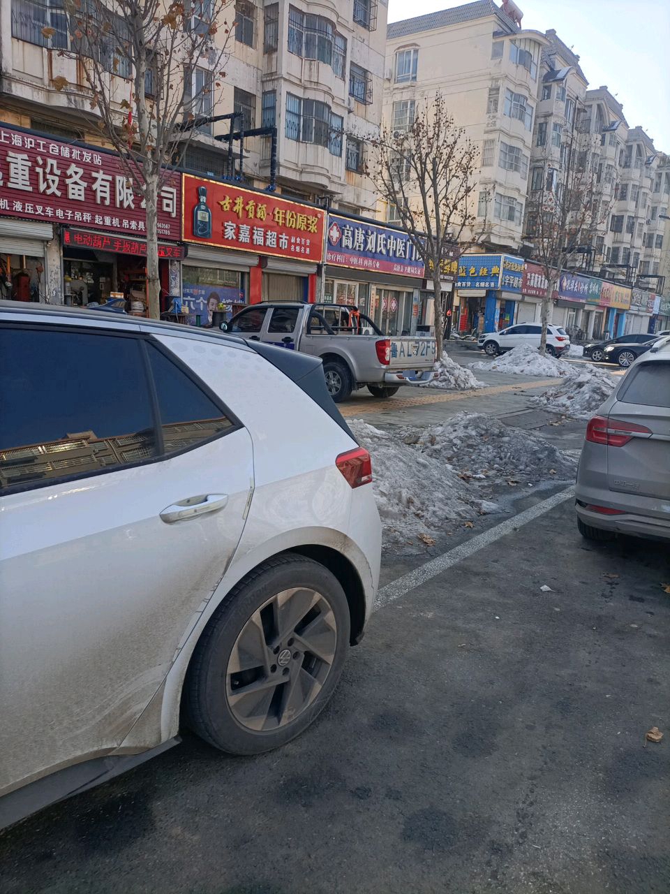 宇平超市(七星花园小区店)