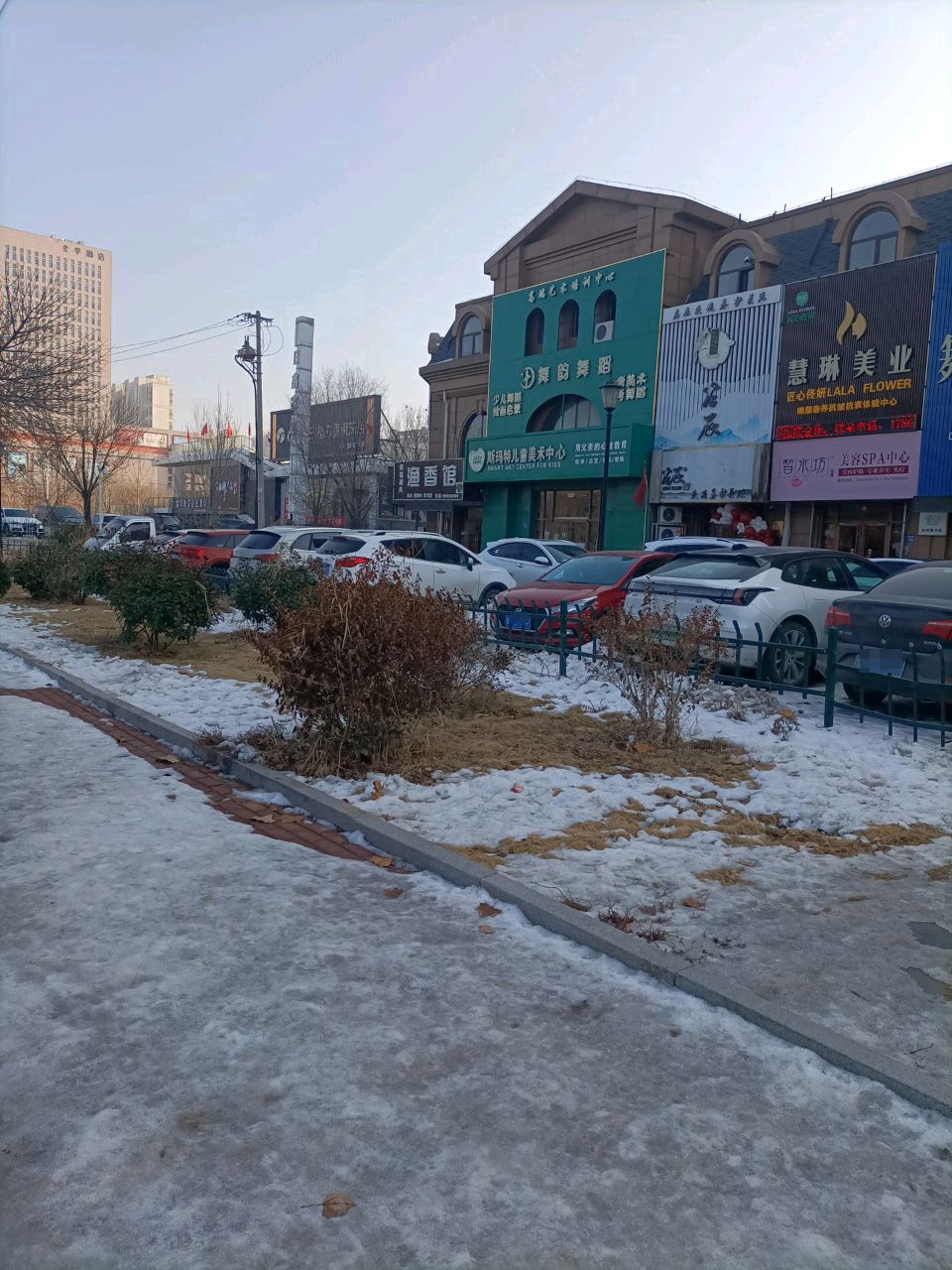 慧琳美业(紫宸苑小区店)