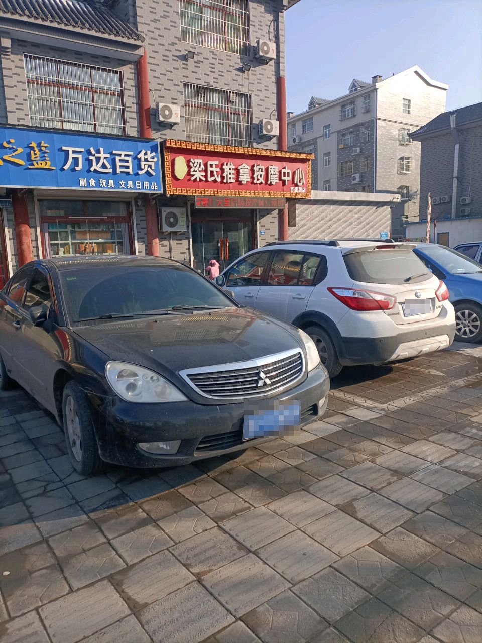 梁氏推拿按摩中心百盛居店(南湖路店)