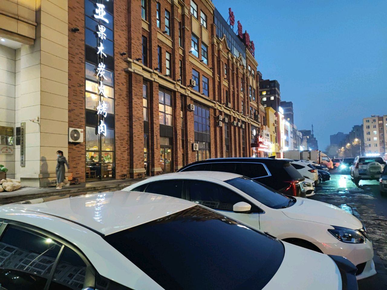 梦想健身(新兴街店)