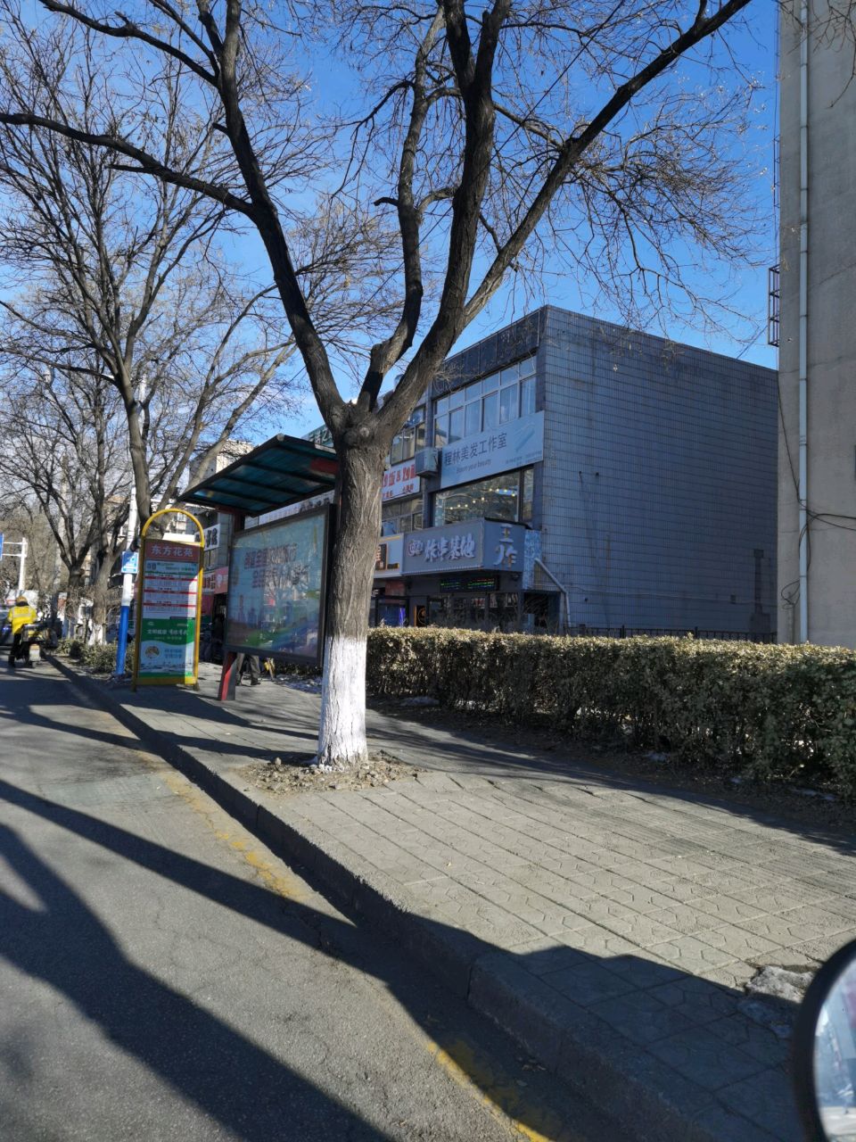玖贰柒炸串基地(东方花苑店)