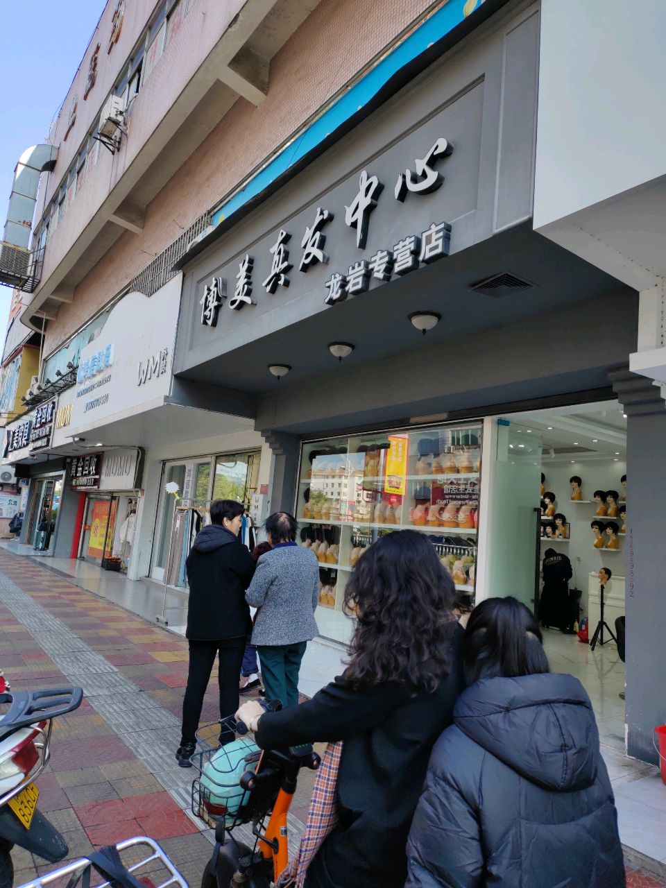 白银回收行(九一南路店)