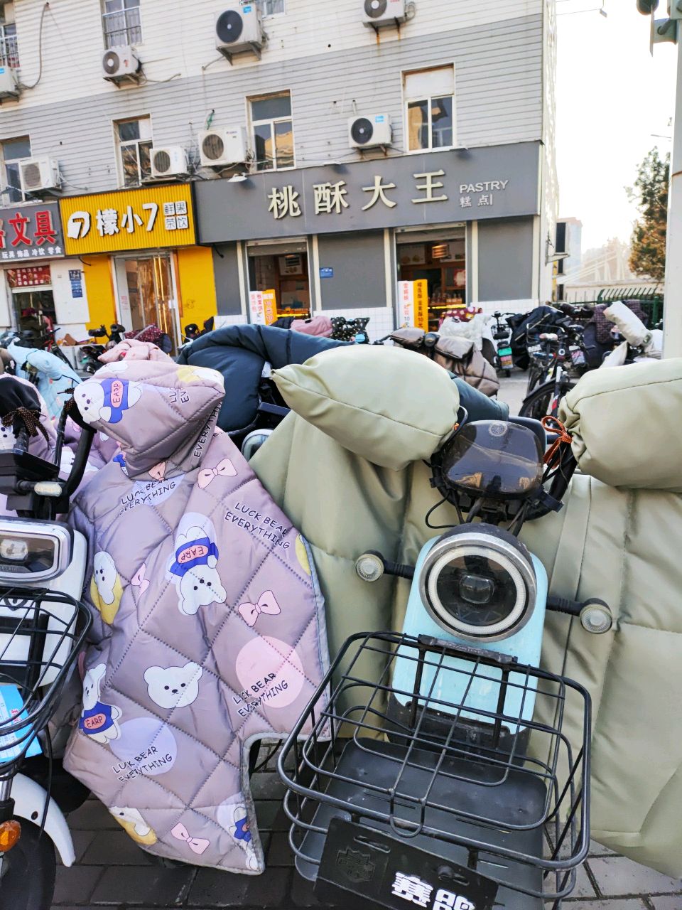 壹格文具(健康路店)