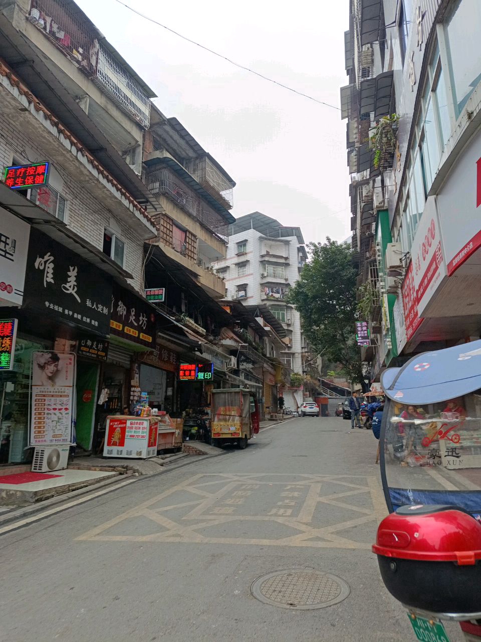 柒喜金银加工