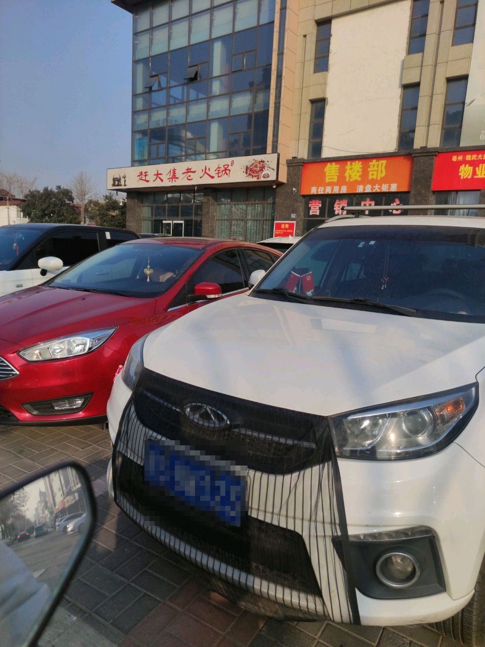 赶大集烧烤龙虾大排档(魏武大厦店)