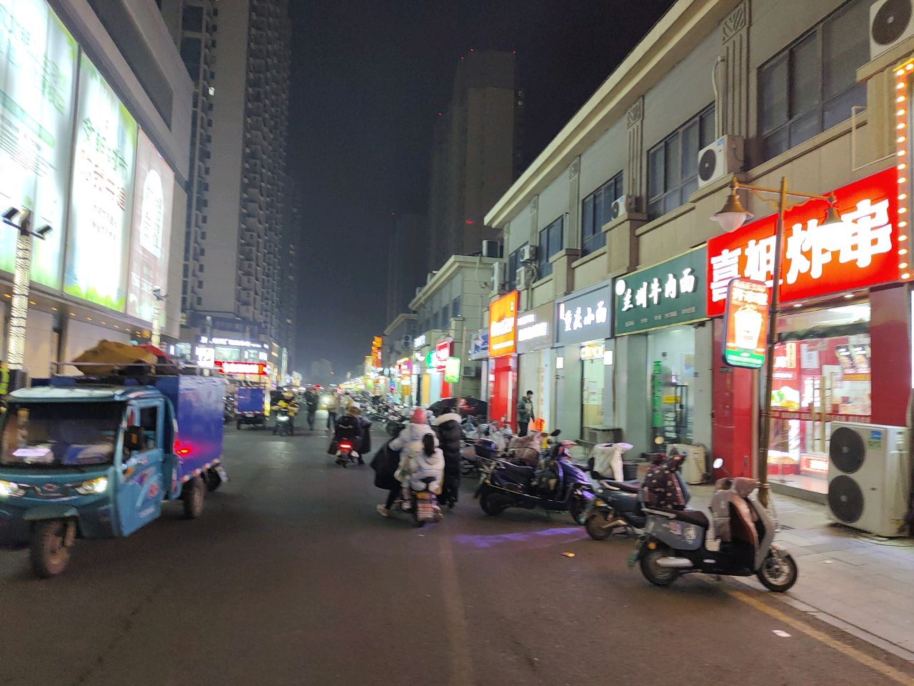 清真兰州牛肉面(新城市广场店)