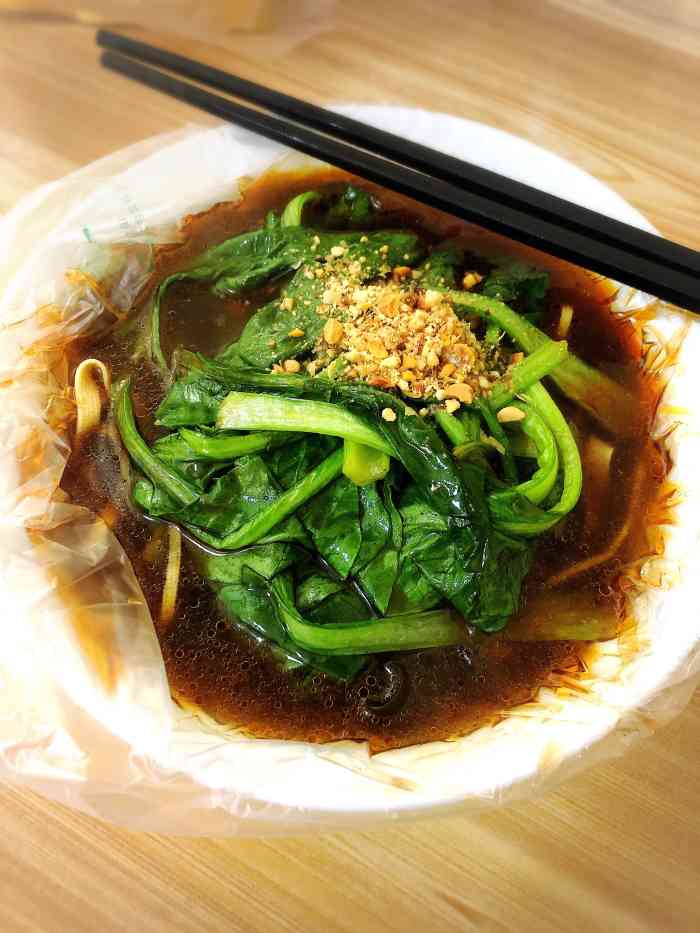 麻小犟麻辣烫粉·老式炸串
