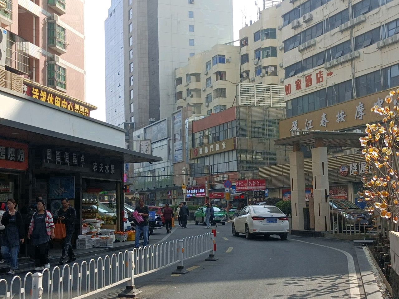 天天足浴(昌盛路店)