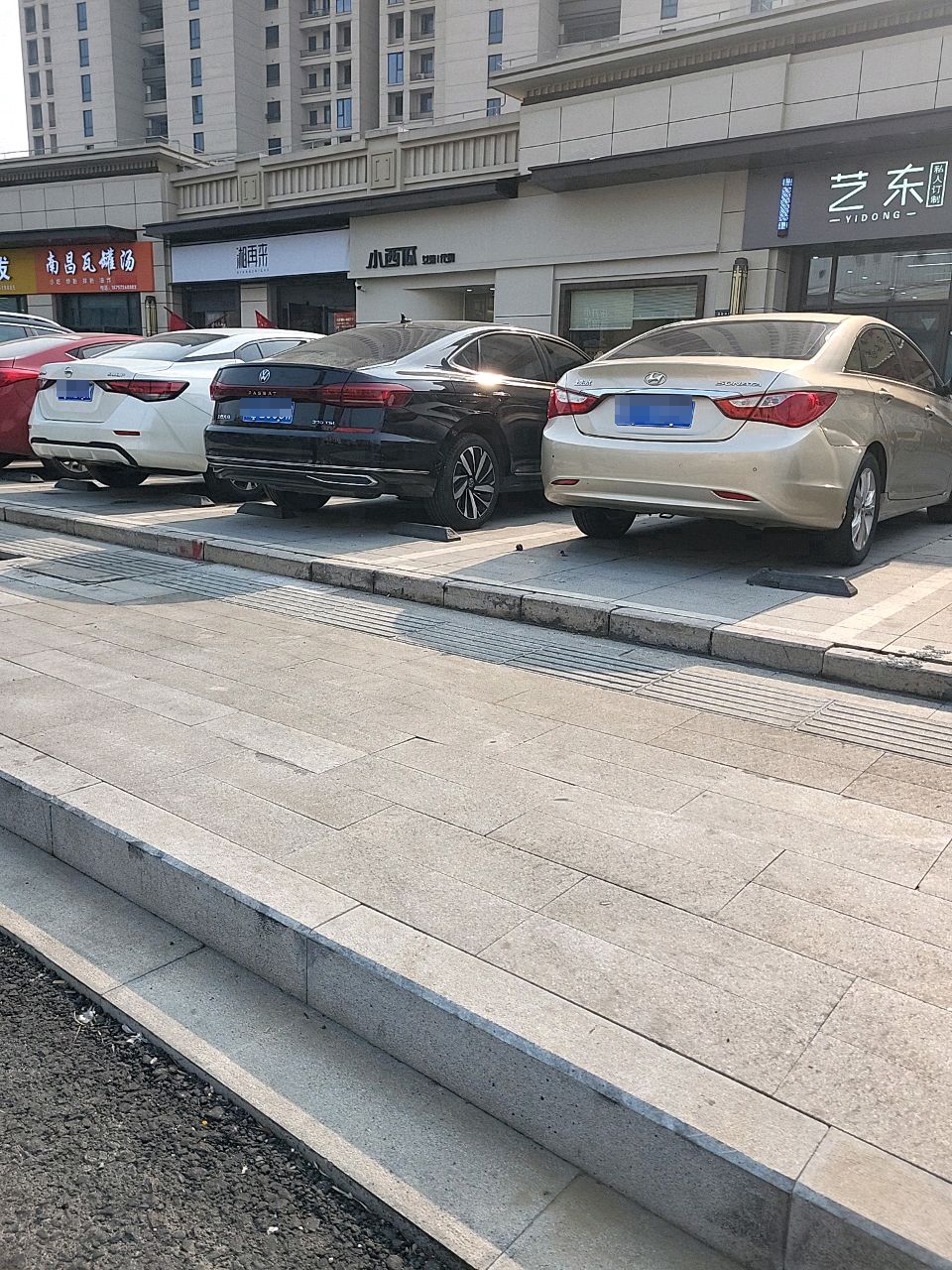 湘再来(适园西路店)